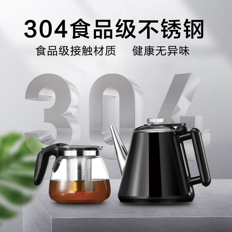 美菱（MeiLing） MY-C18 茶吧機(jī) 家用多功能智能溫?zé)嵝土⑹斤嬎畽C(jī)＊