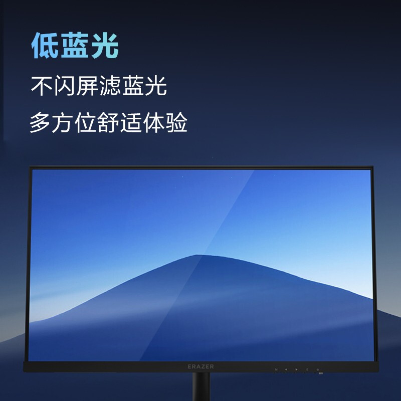 上手体验联想异能者显示器用户反馈好吗，优缺点评测怎么样？好不好用？