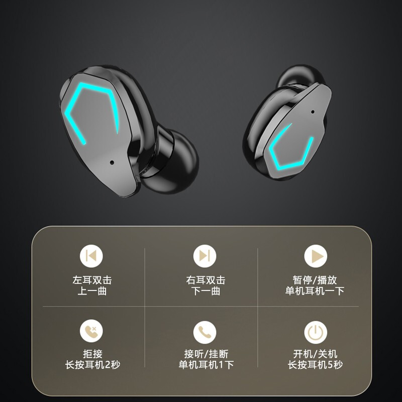 潮元素 X3-C真无线蓝牙耳机双耳5.1入耳式运动游戏适用于华为苹果vivo小米oppo荣耀 黑【数显/镜面/9D音效/】type-C快充口