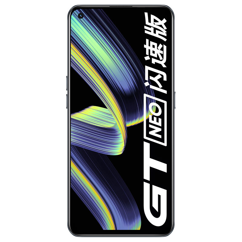 realme 真我GT Neo闪速版 天玑1200 6400万索尼主摄 65W闪充 仅179g 骇客黑 12GB+256GB 双5g游戏手机gtneo