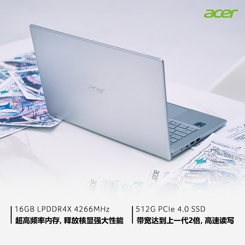 宏碁(Acer)非凡S3超輕薄本 14英寸辦公筆記本電腦 學(xué)生本 Evo認(rèn)證 高色域屏（11代酷睿i5 16G 512G 雷電4）銀