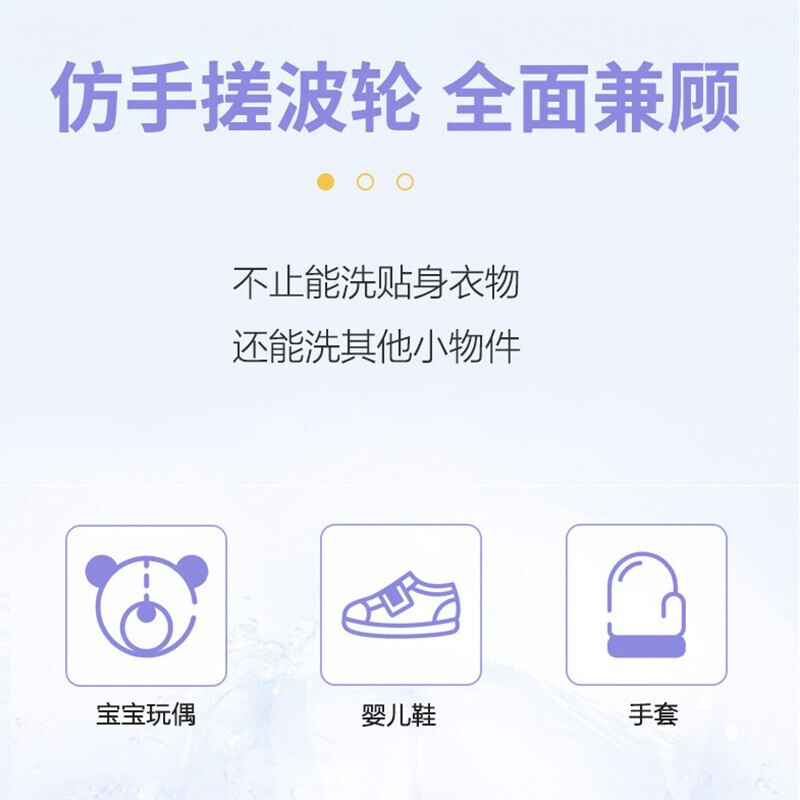 到手体验美的MFB20-02真实使用心得，使用十天客观评价评测感受怎么样？有谁用过？