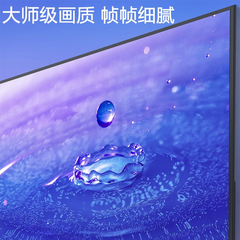 优缺点点评SHARP4T-M70M5DA好用吗？剖析怎么样呢？口碑反馈曝光