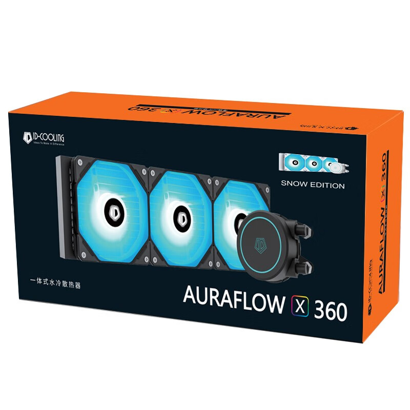 ID-COOLING AURAFLOW X 360 SNOW 纯白定制12V神光同步RGB一体式水冷散热器 360冷排多平台扣具含2066/TR4