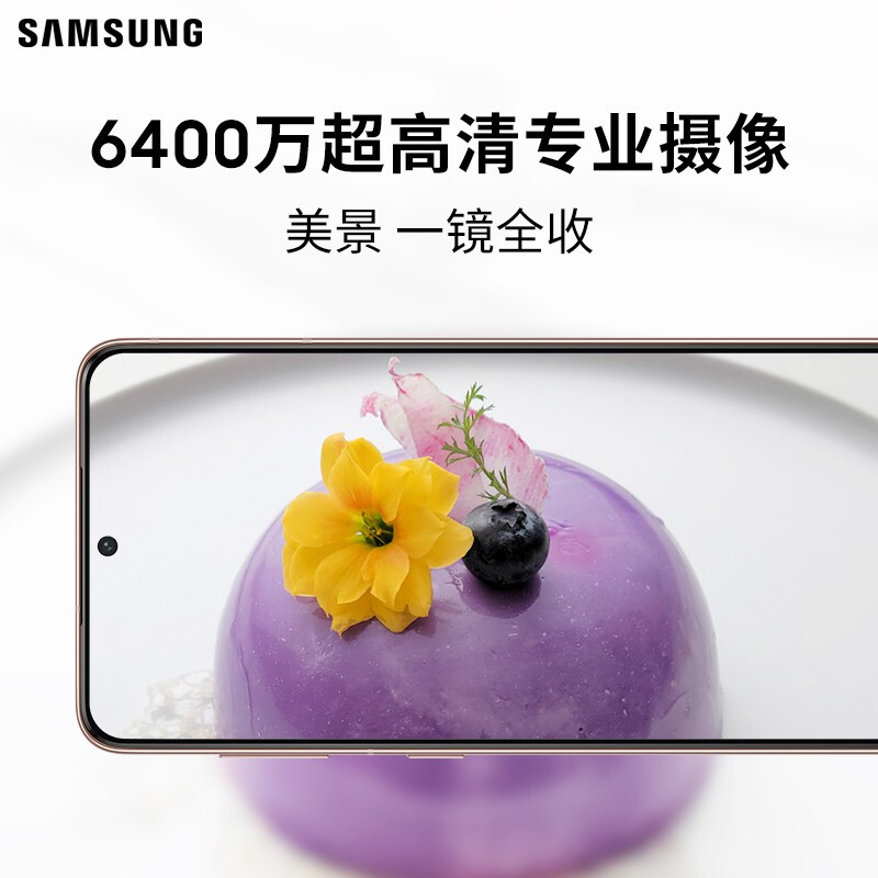 测评揭秘比较三星Galaxy S21+和华为p40pro区别很大吗如何选？哪个好？详细剖析测评