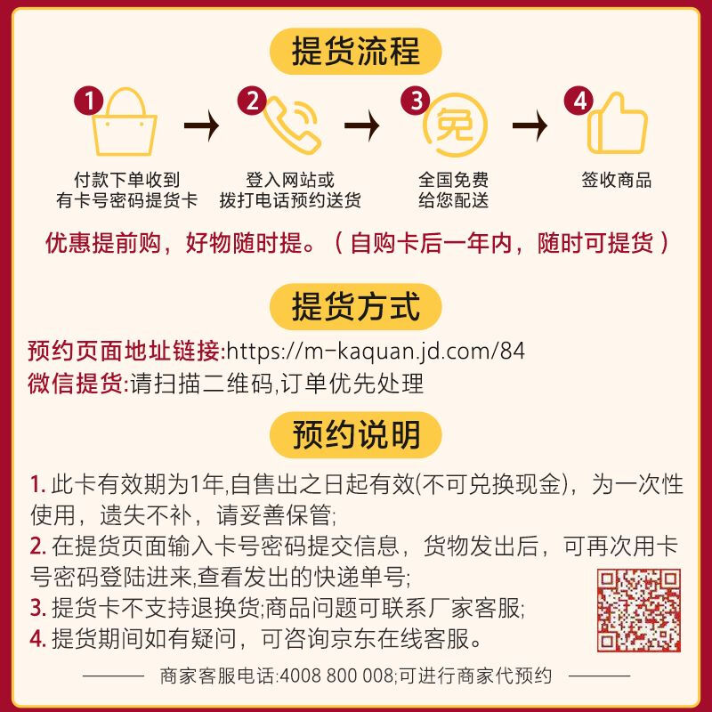 飞利浦W4吸拖一体机FC6730怎么样？测试如何？