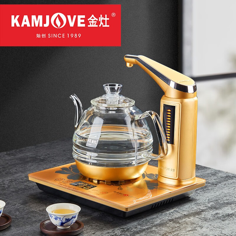 金灶（KAMJOVE） 全智能电茶壶自动上水电热水壶茶具 电热水壶玻璃烧水壶电热茶炉 G7