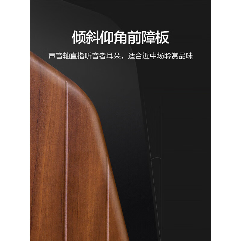惠威m200第一代跟mk2哪个好呢？区别有没有？