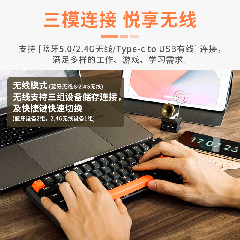 DURGOD杜伽K330W无线蓝牙三模游戏机械键盘女生61键苹果IPAD键盘（笔记本台式电竞专用） 无光-冰淇淋 定制-银轴