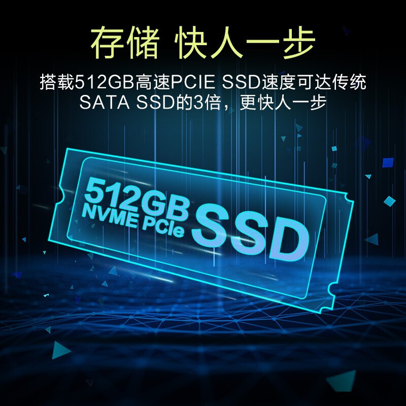 华硕（ASUS）VivoBook14 2021 英特尔酷睿 新品14英寸IPS高清屏轻薄本笔记本电脑 冰晶银 11代i5 16G 512G 锐炬显卡