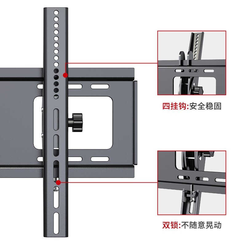 贝石 电视挂架(32-90英寸)通用电视支架壁挂适用于小米创维索尼TCL华为智慧屏挂墙架 【调节款】俯仰可调 加大墙板 32-75英寸