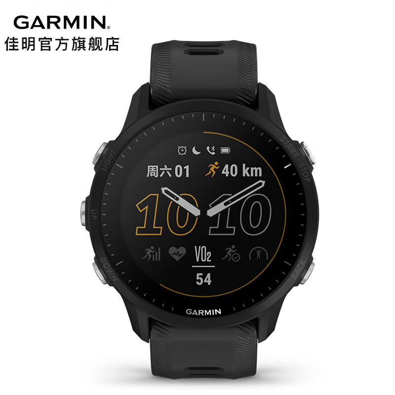 佳明（GARMIN)  Forerunner955 铁人三项智能运动手表太阳能触控游泳男女腕表 Forerunner955 黑色（非太阳能）