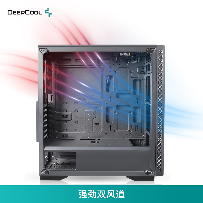 九州风神（DEEPCOOL）玄冰50电脑机箱（配3把ARGB风扇/支持ATX主板/双面玻璃/强劲散热）