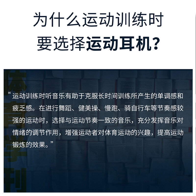 JBL React白色 蓝牙耳机挂脖式 无线运动耳机 防水防汗 苹果华为小米安卓游戏通用耳机 安德玛联名