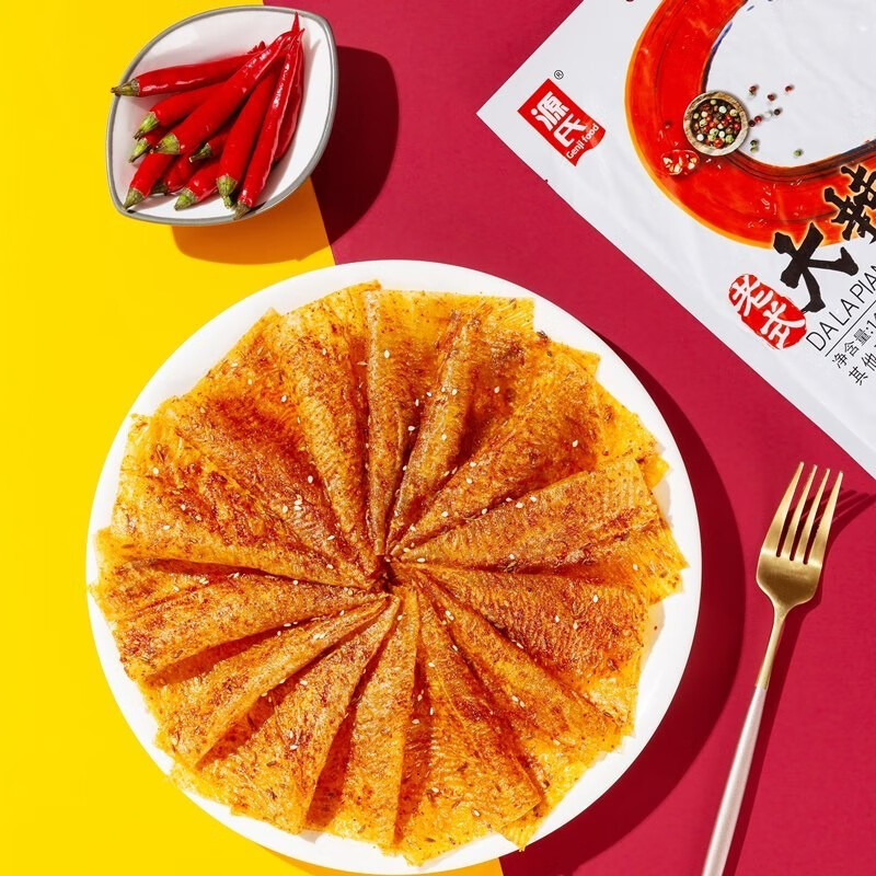 源氏辣条儿时怀旧大辣片148g2包休闲零食小吃网红辣条手撕辣片办公室