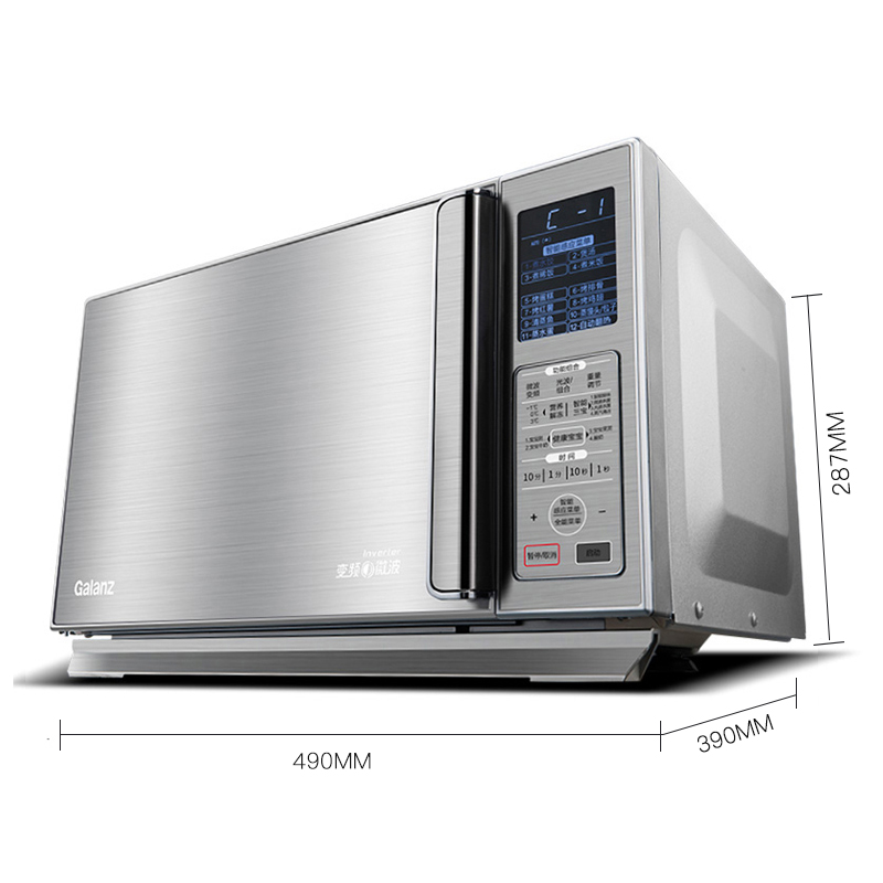 格兰仕家用平板加热快捷光波炉微波炉烤箱一体机 微波变频 不锈钢内胆G90F25CSLV-C3(G0)
