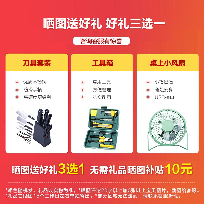 %title插图%num TCL 大1匹单冷定速 强劲除湿 快速制冷 家用小型 租房特价 自清洁壁挂式挂机空调 自营发货 大1匹 KF-26GW/XQ11(5)