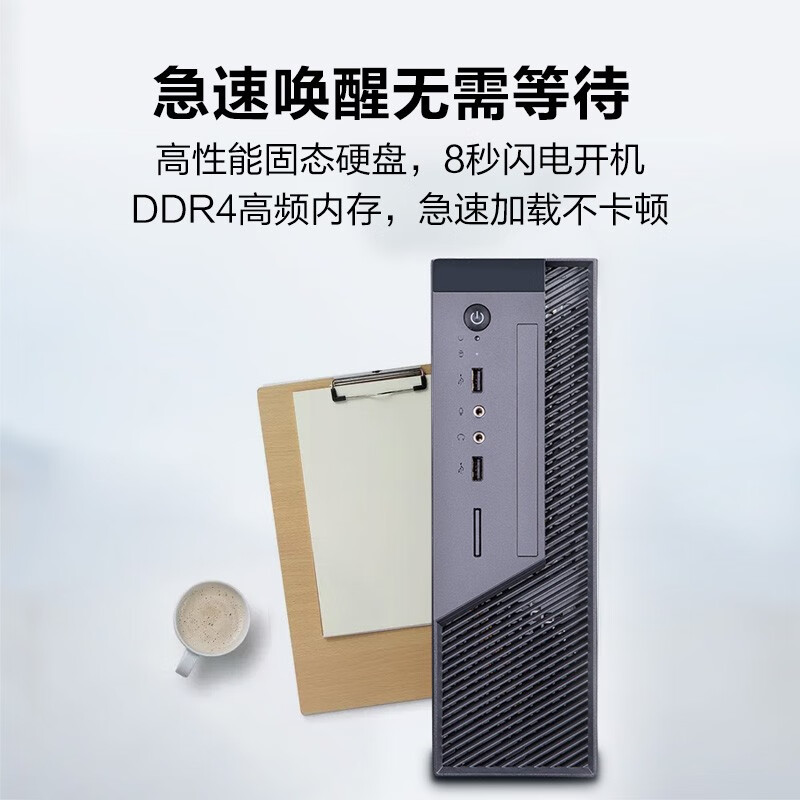 宁美国度NMK300-NMN01AH02-I6D怎么样？使用评价好吗？