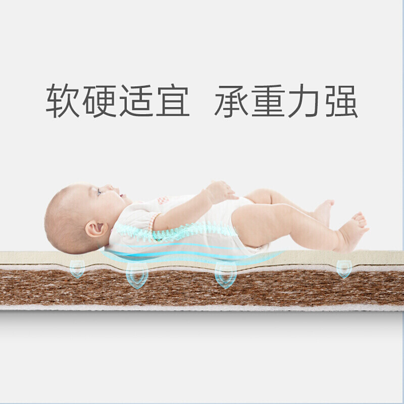 babycare婴儿床垫乳胶天然椰棕垫bb儿童床垫幼儿园宝宝床垫5982云感双芯 120*65cm