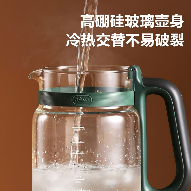 美的（Midea）电水壶烧水壶电热水壶可除氯电水壶开水壶1.5L容量暖水壶烧水壶智能断电EEK1507