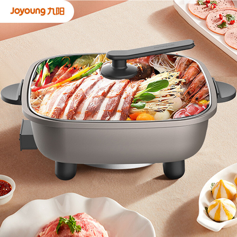 九陽(yáng) Joyoung 電火鍋 家用多功能電炒鍋 麥飯石色不粘電煮鍋 電熱鍋 6L大容量HG60-G112