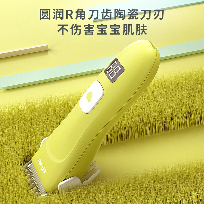 樱舒Enssu婴儿儿童理发器 成人可用 防水宝宝剃发器 新生儿电推剪发器 充电液晶数显理发器930