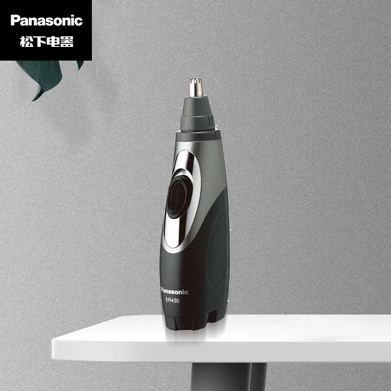 松下（Panasonic）鼻毛修剪器 電動(dòng)剃毛器 鼻毛剪 鼻毛器 修眉器 全身水洗 ER430