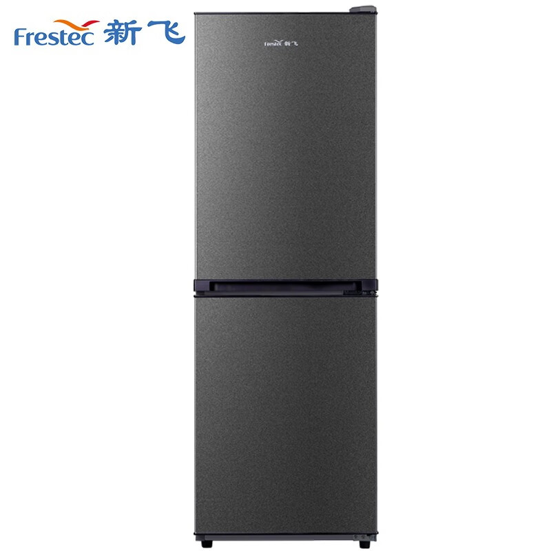 新飞（Frestec）170升双门三温冰箱小型浩瀚银高颜值租房办公宿舍两门小冰箱BCD-170K2AT