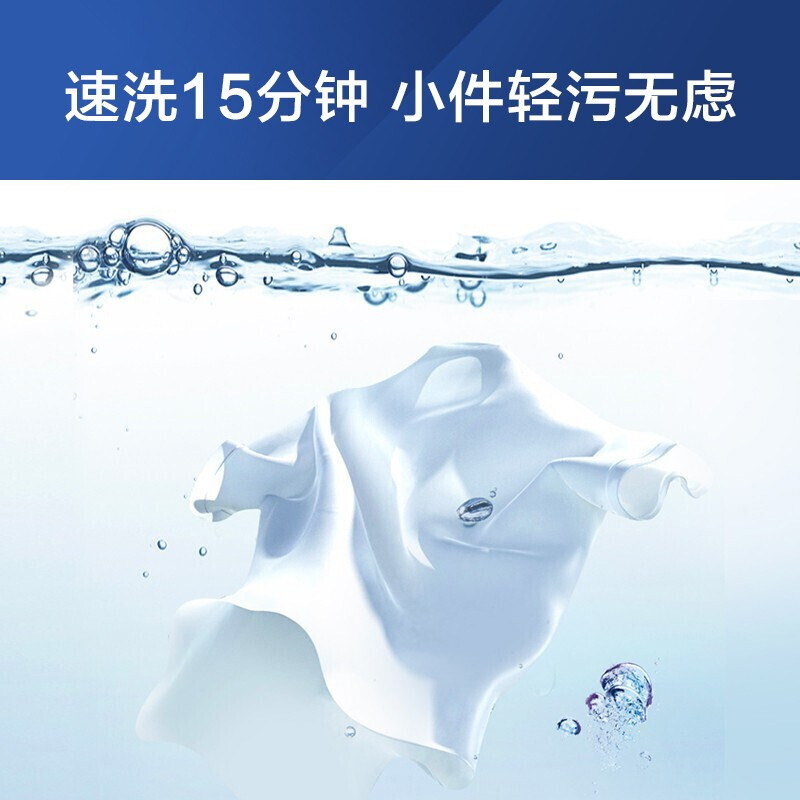 海爾（Haier）洗衣機(jī)全自動(dòng)滾筒 10公斤大容量 BLDC變頻 除菌除螨 羽絨洗新衣洗Mate2S