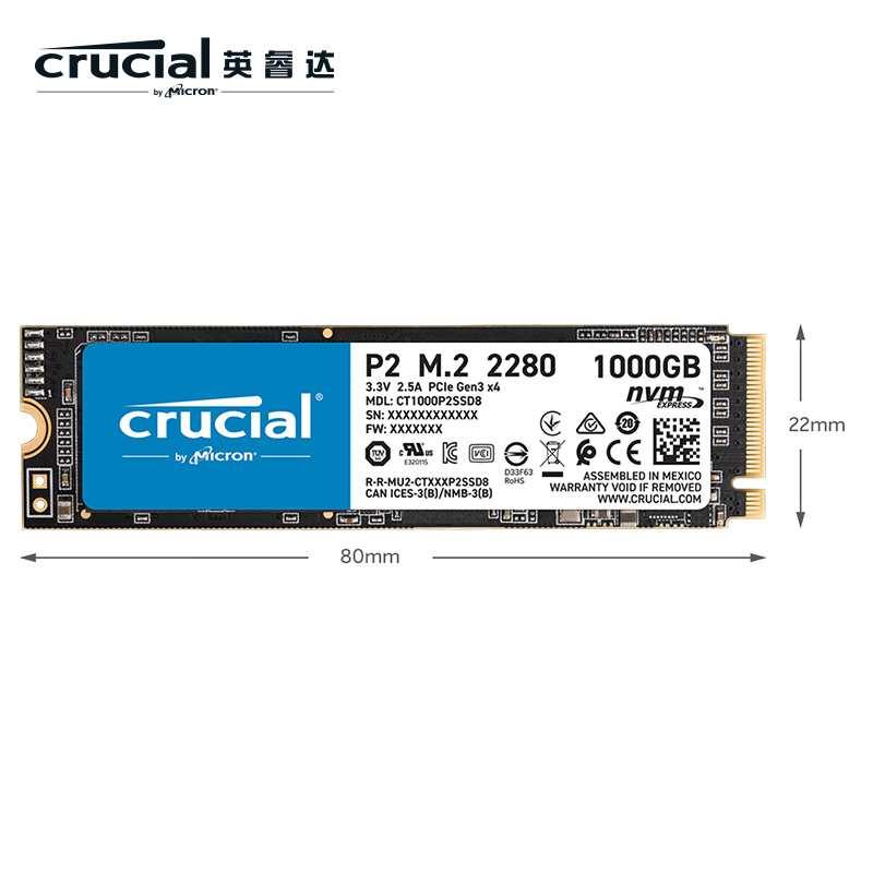英睿达（Crucial）1TB SSD固态硬盘 M.2接口(NVMe协议) P2系列 美光原厂出品