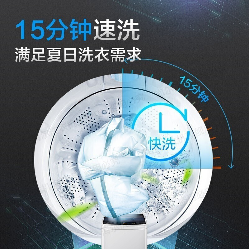 <a href='http://www.trnjm.com/wenda/22011000196155141861.php' target='_bank'>一起剖析海尔xqb80-z1269和eb80m009有何区别？哪个好些？内幕评测分析</a>哪个好？区别有没有？