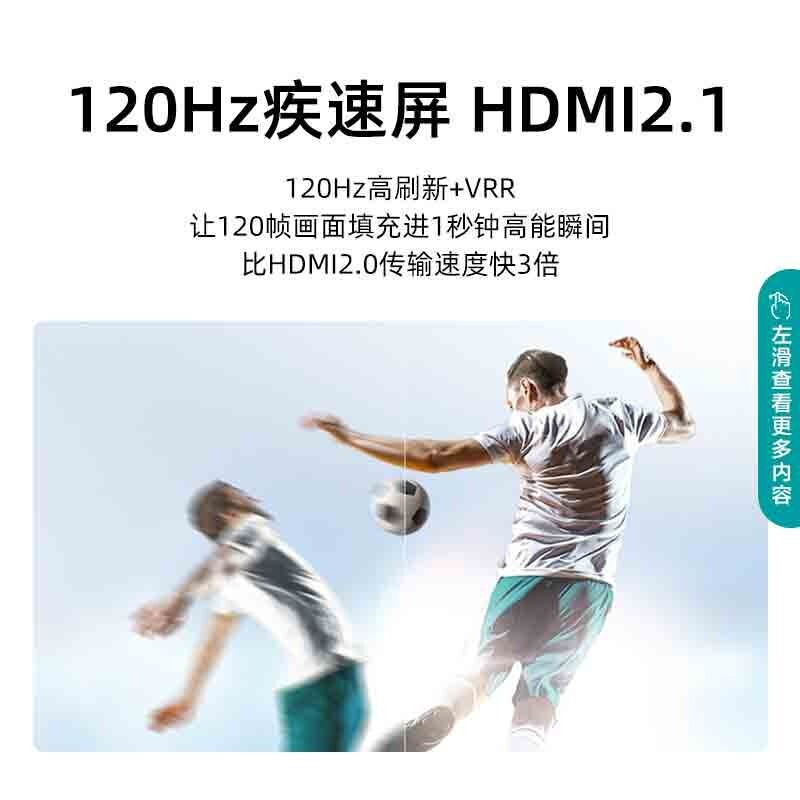 深入测评海信全面屏电视55E7G好不好用？谈谈怎么样呢？全面解析实际情况