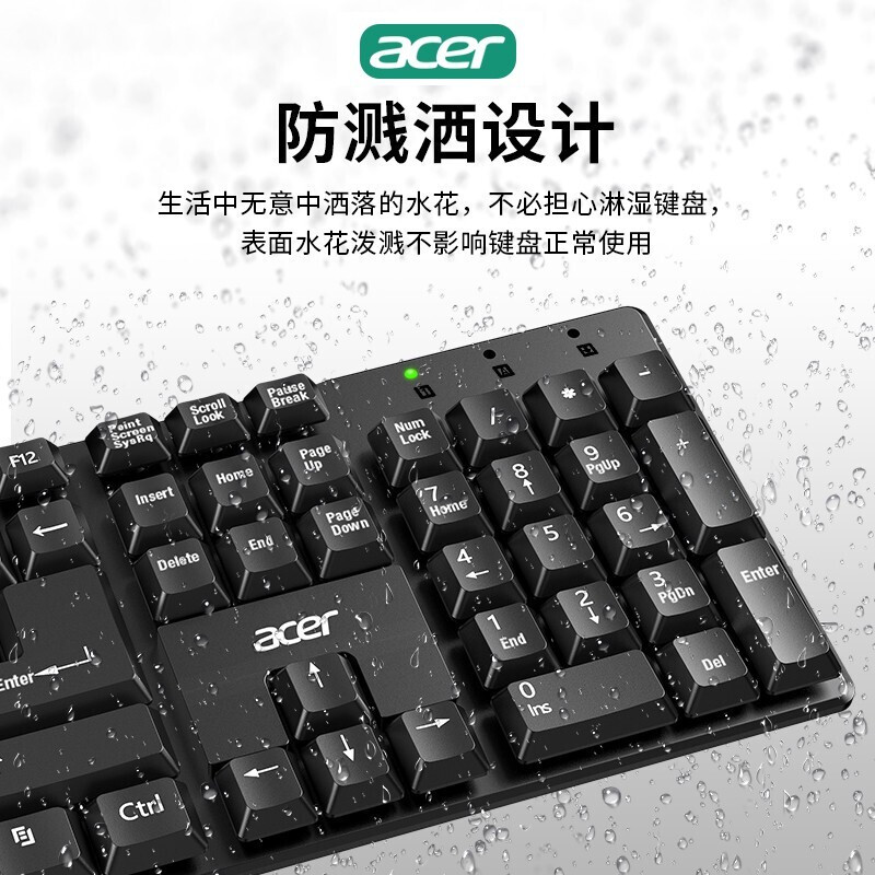 宏碁(acer) 键盘 有线键盘 办公键盘 笔记本键盘 电脑键盘 防泼溅 经典手感 K-212B