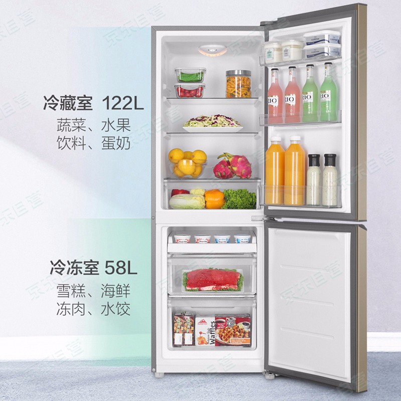 海尔（Haier）冰箱小型家用宿舍租房家电双门小冰箱节能直冷迷你两门电冰箱BCD-180TMPS