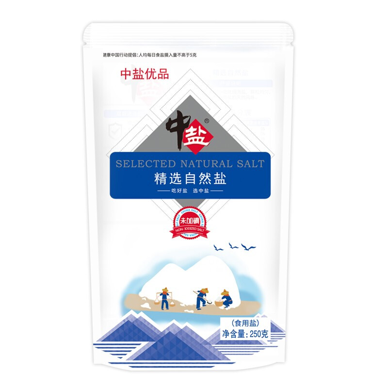 中鹽 精選自然鹽 未加碘海鹽 250g 中鹽出品