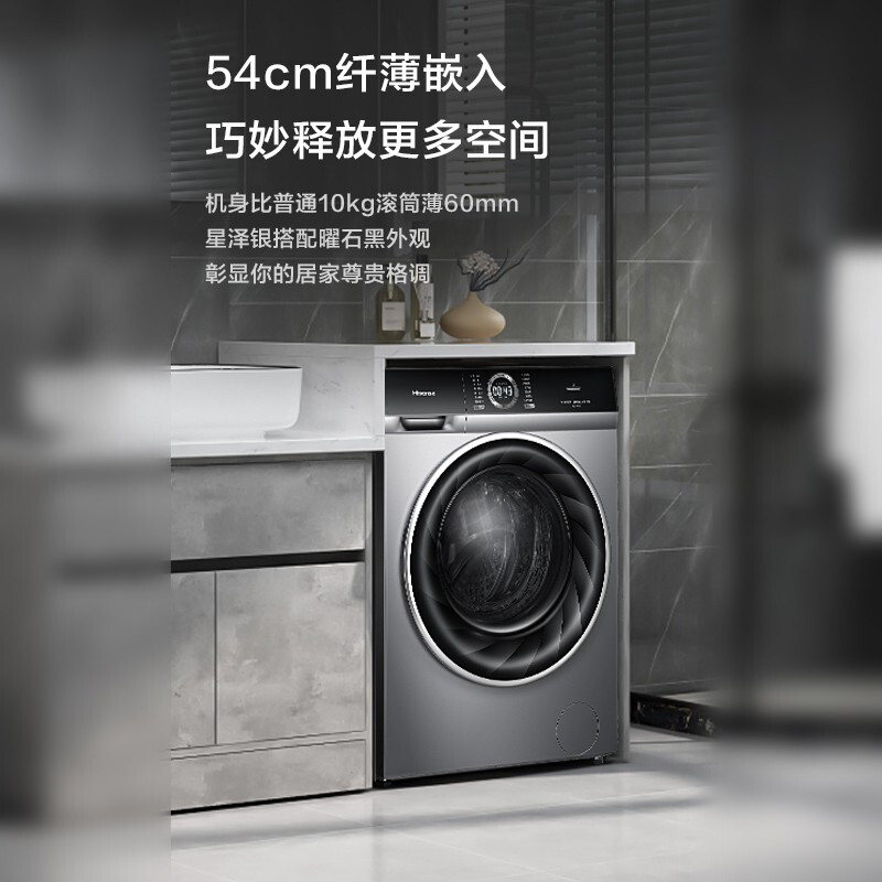 讨论吐槽海信HD1014FD优缺点曝光分析，消费者用后感受怎么样？测试如何？