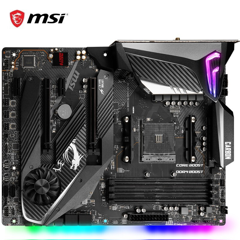 微星(MSI)MPG X570 GAMING PRO CARBON WiFi暗黑主板支持WiFi6 CPU 5950X/5900X/5800X(AMDX570/SocketAM4)