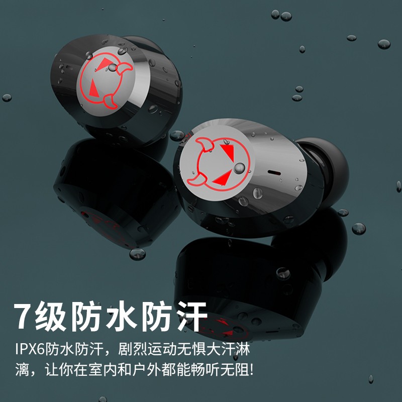 XAXR  M23无线蓝牙耳机运动游戏双耳跑步安卓男女通用耳塞式适用于小米华为苹果12重低音炮迷你入耳式 星耀黑