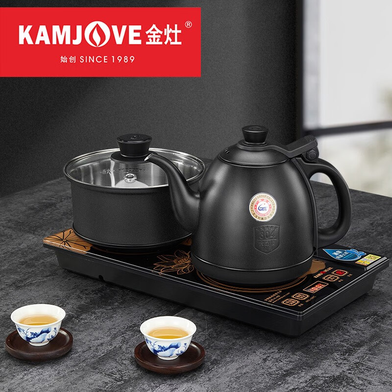 金灶（KAMJOVE）涌泉式底部全自动上水电热水壶 烧水壶 整套茶具恒温电茶壶烧水茶具 H-K9