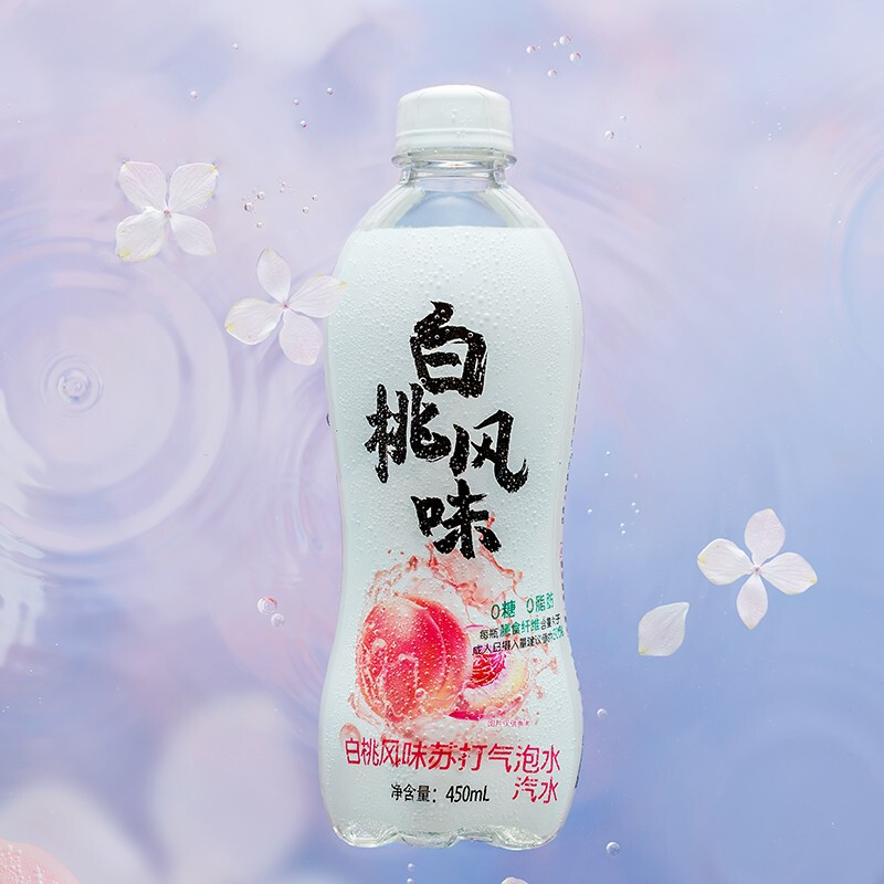 秋林（Qiulin）秋林苏打水 白桃味 气泡水 0糖 果味汽水饮料 450ml*12瓶 整箱