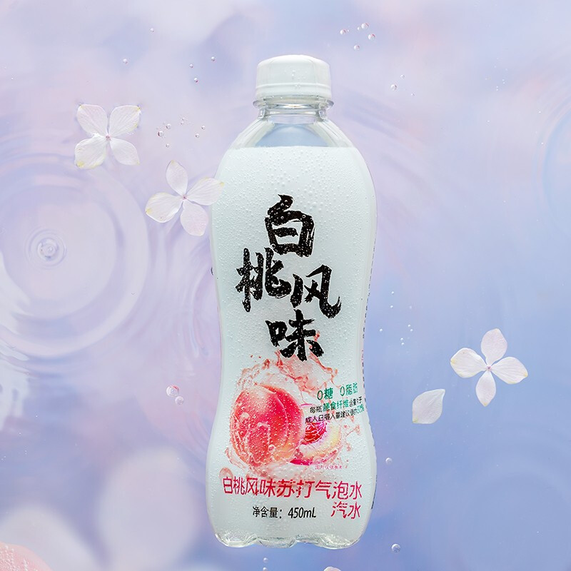 秋林（Qiulin）秋林蘇打水 白桃味 氣泡水 0糖 果味汽水飲料 450ml*12瓶 整箱