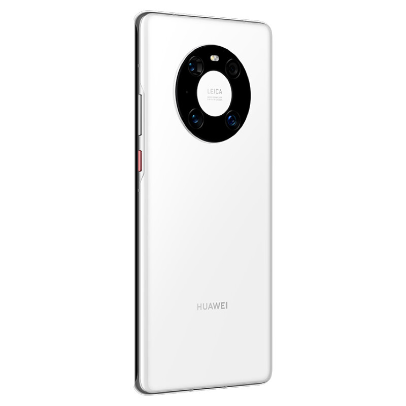 【搭载HarmonyOS 2】华为 HUAWEI Mate 40 Pro 4G 全网通 麒麟9000旗舰芯片 8GB+256GB釉白色手机