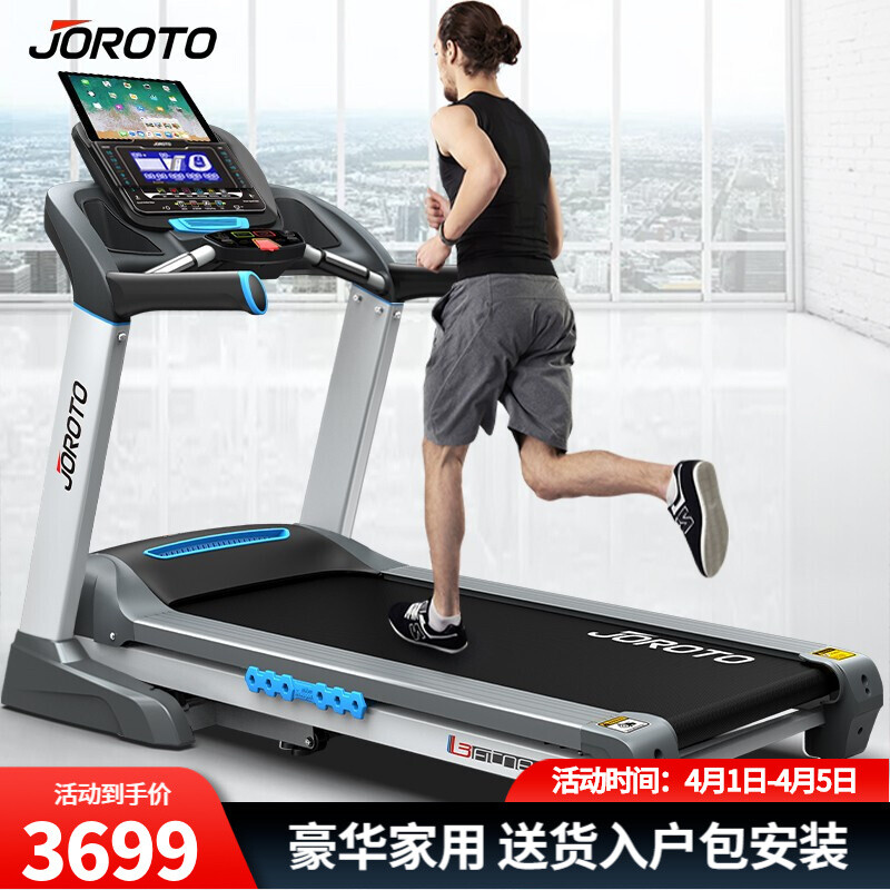 口碑评测捷瑞特L系列L3好不好呀？性价比高不高呢-盒子日记