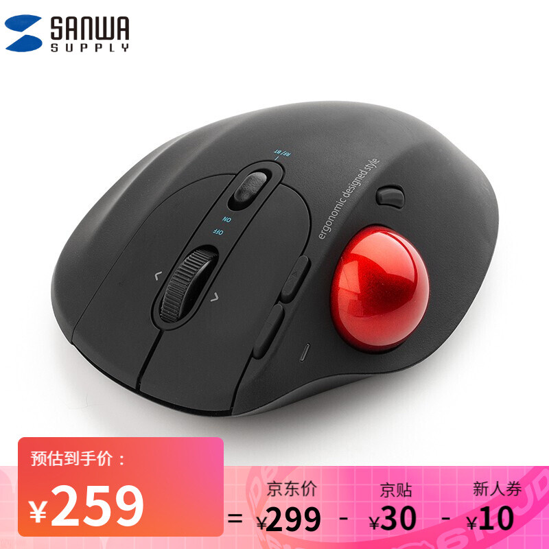 SANWA SUPPLYGMATB155怎么样？属于什么档次？