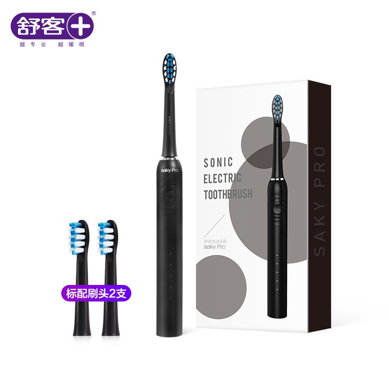 舒客（Saky）电动牙刷 成人口腔护理 声波充电式震动牙刷防水G3212（黑色）