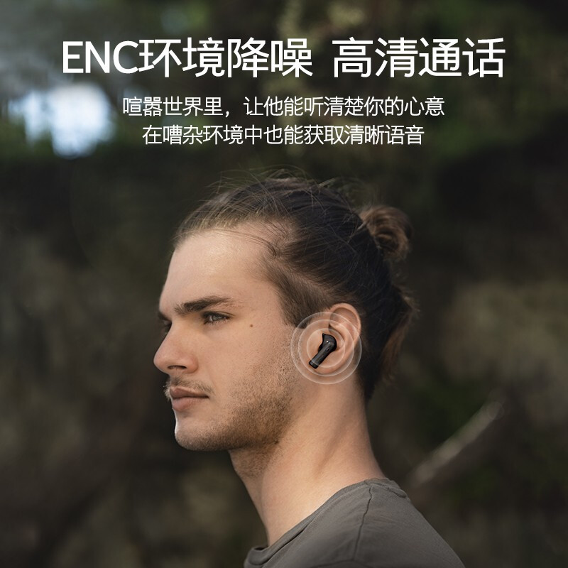 诺基亚（NOKIA） E3102 真无线蓝牙耳机迷你半入耳式音乐耳机蓝调小萌星运动跑步蓝牙5.1灵魂黑