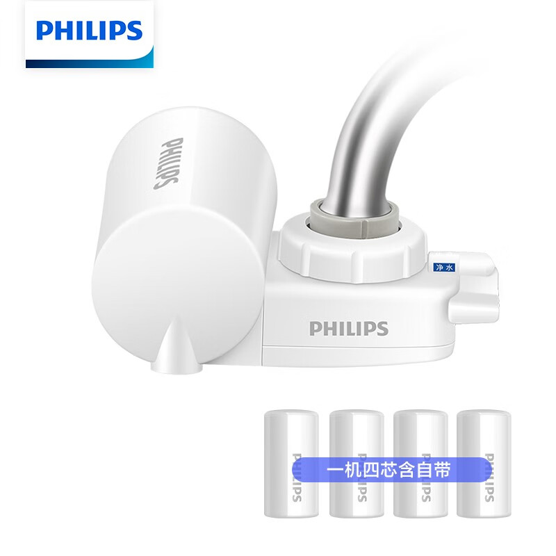 飛利浦（PHILIPS）水龍頭凈水器家用水龍頭過(guò)濾器 廚房自來(lái)水過(guò)濾器凈水機(jī) WP3828一機(jī)四芯套裝（含附件）