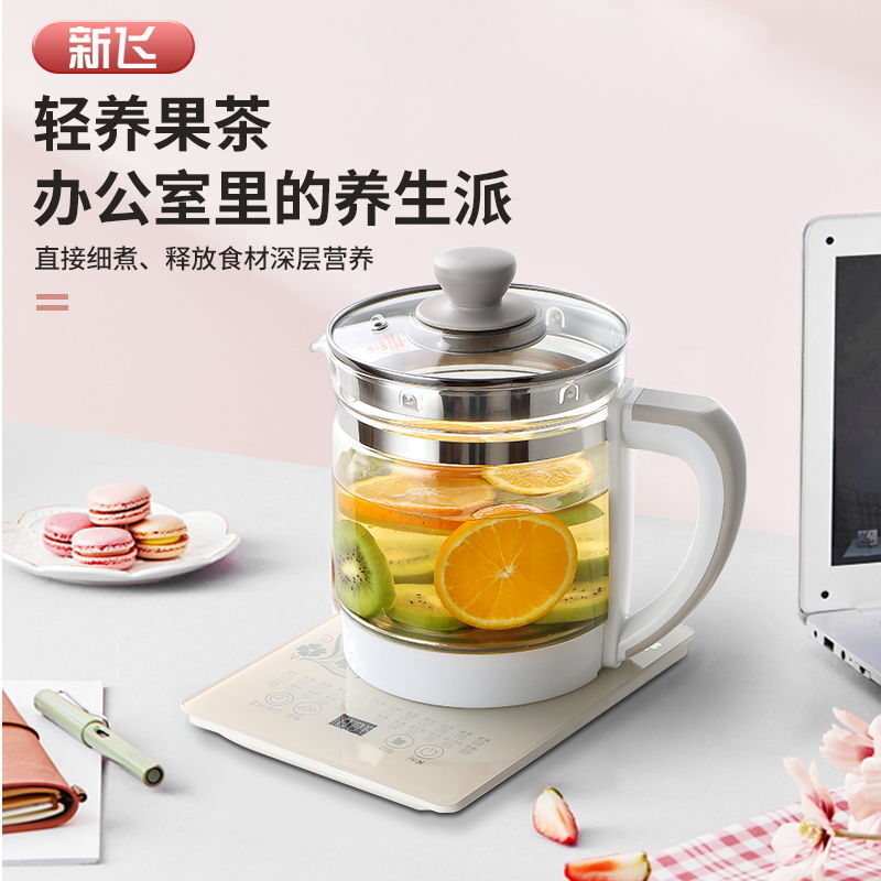 %title插图%num 【避坑指南】新飞 XF-C26图文爆料分析,性价比怎么样