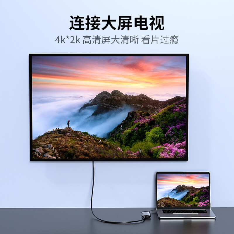 飞利浦 Type-C扩展坞 USB-C转HDMI华为苹果电脑转换器Macbook转接头 手机笔记本USB分线器带网口拓展坞