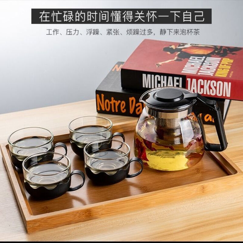 1000/2000ML茶壶 玻璃耐高温茶壶单壶大容量茶具花茶壶水壶套装 1000ML单只茶壶